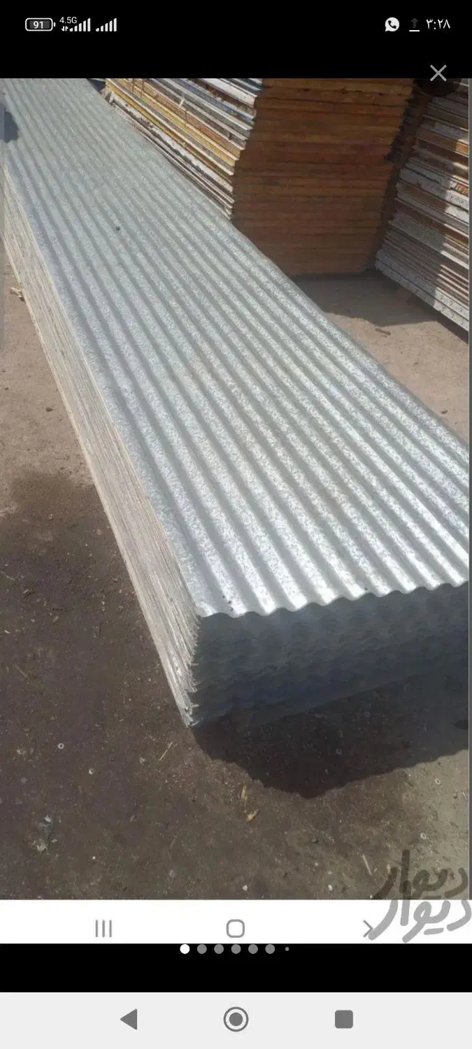 خرید فروش درب المینیومی مس زرد فنس درب منزل پنجره|مصالح و تجهیزات ساختمان|اندیمشک, |دیوار