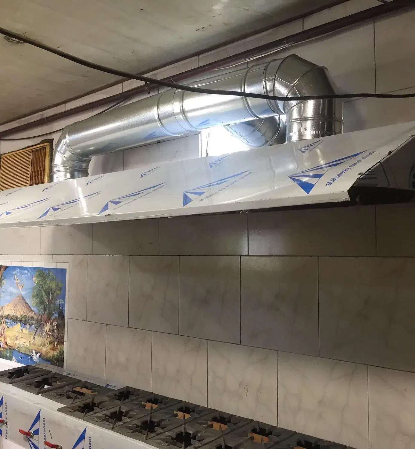 هود و سانتریفیوژ|کافیشاپ و رستوران|خمام, |دیوار