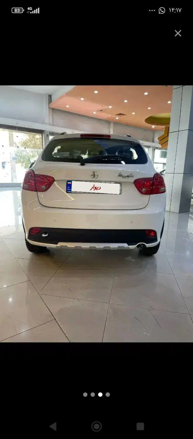 فروش کوییک مدل۱۴۰۲|خودرو سواری و وانت|شیراز, قدوسی شرقی|دیوار