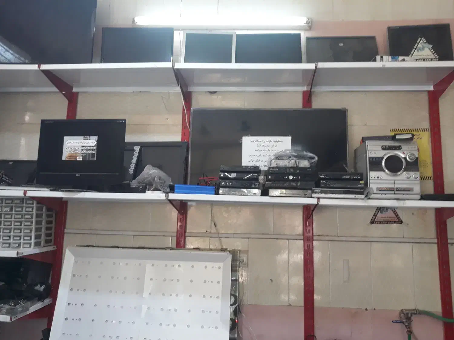 تعمیرات  LED وLCD  بکلایت برد(قیمت منصفانه)|خدمات پیشه و مهارت|قم, شهر قائم|دیوار