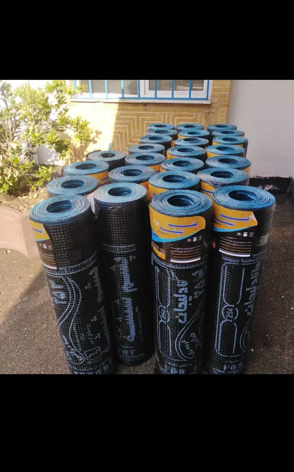 ایزوگام شرق با نصب وضمانت|خدمات پیشه و مهارت|آشخانه, |دیوار