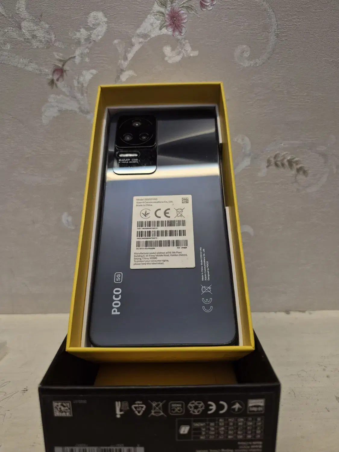 Poco f4.5g|موبایل|تهران, خرمشهر|دیوار