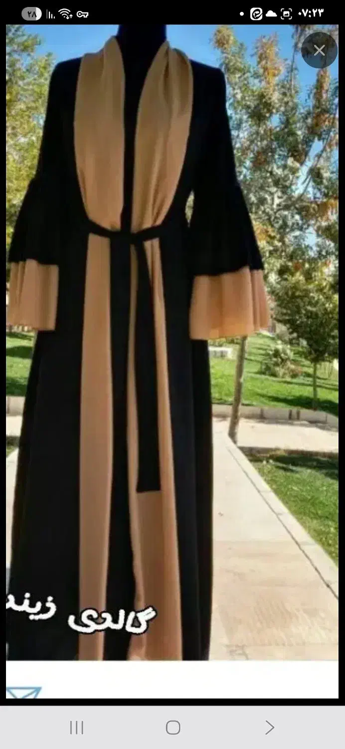 مانتو شیک ومجلسی|لباس|کرمان, |دیوار