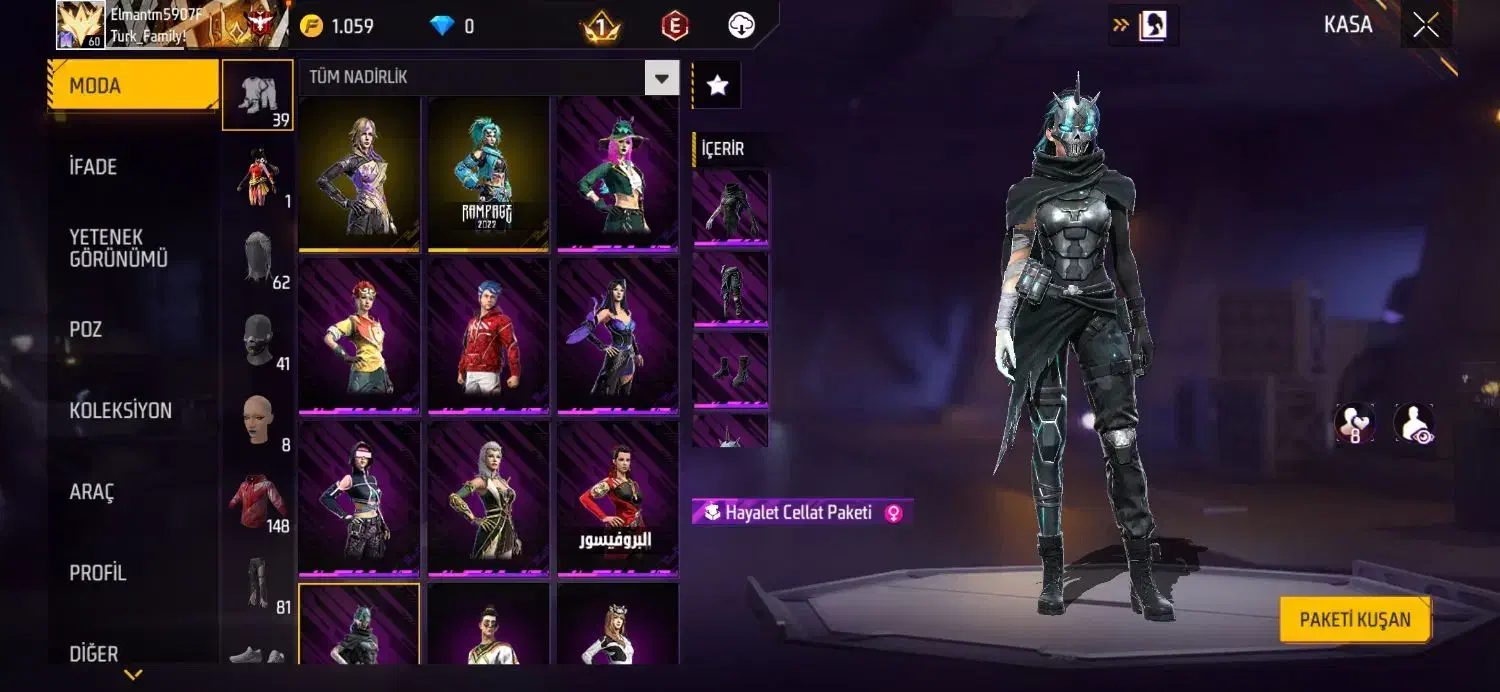 اکانت فریفایر|کنسول، بازی ویدئویی و آنلاین|مراغه, |دیوار