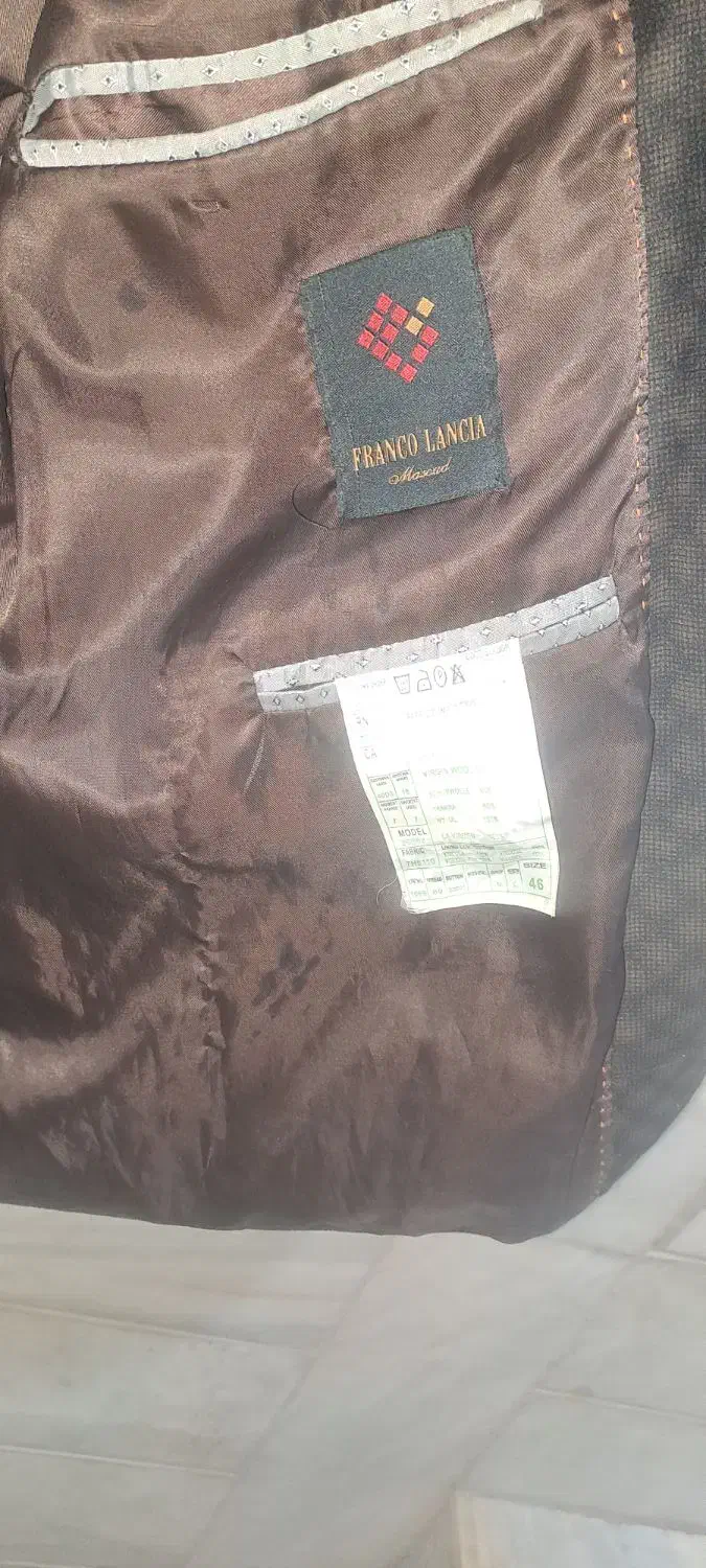 کت تک نو نو|لباس|سیرجان, |دیوار