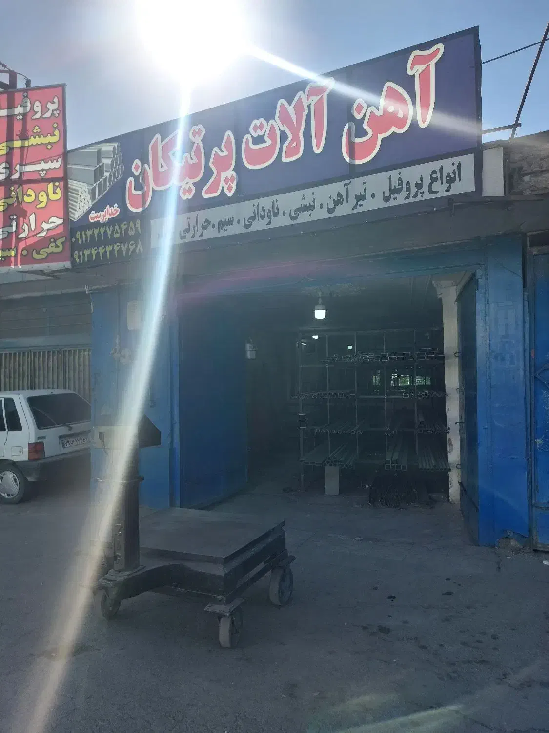 اجاره مغازه پل تمدن|اجارهٔ مغازه و غرفه|اصفهان, گرکان|دیوار