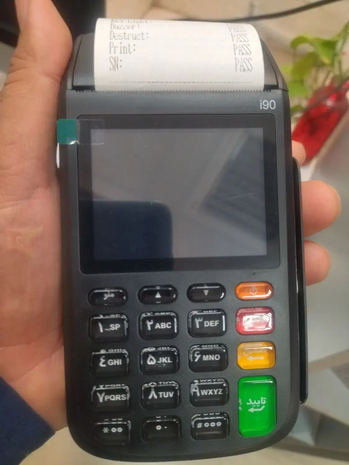 نمایندگی رسمی کارتخوان وکشلس|فروشگاه و مغازه|میبد, |دیوار