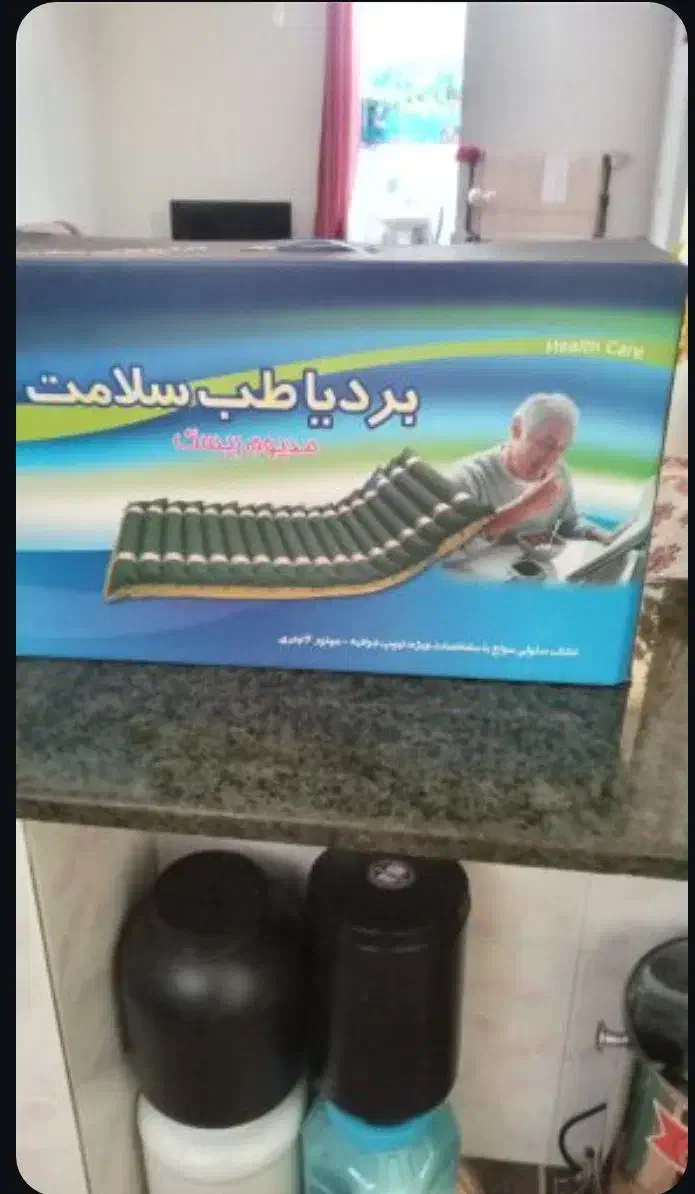 تشک زخم بستر|آرایشی، بهداشتی، درمانی|مشگین شهر, |دیوار