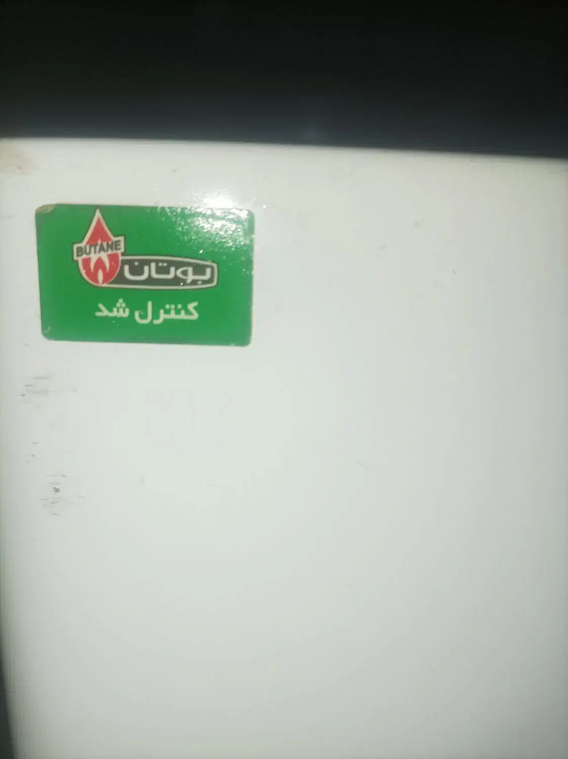 آبگرمکن دیواری بوتان|آبگرمکن، پکیج، شوفاژ|شاهرود, |دیوار