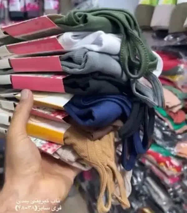 تاب کبریتی|لباس|قم, علی آباد سعدگان|دیوار