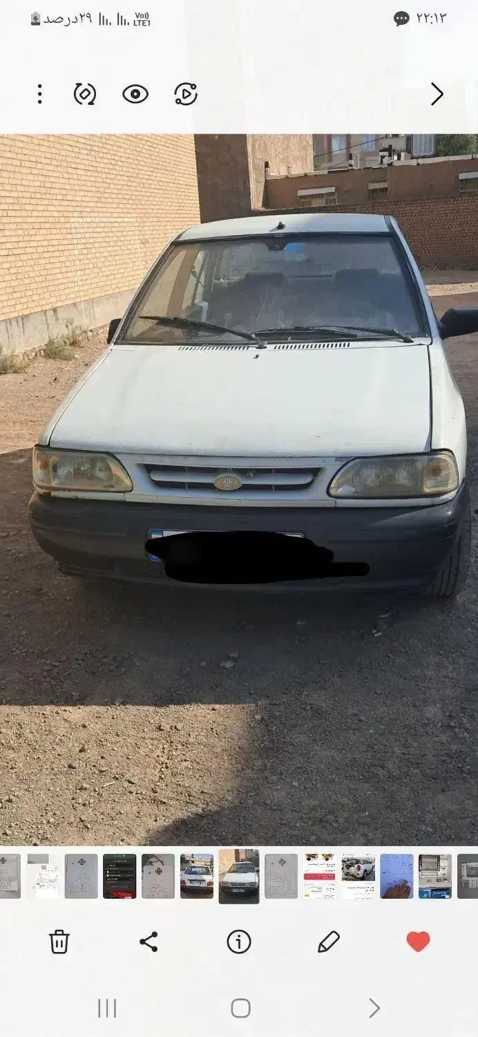 فروش خودرو فرسوده|خودرو سواری و وانت|گرمسار, |دیوار