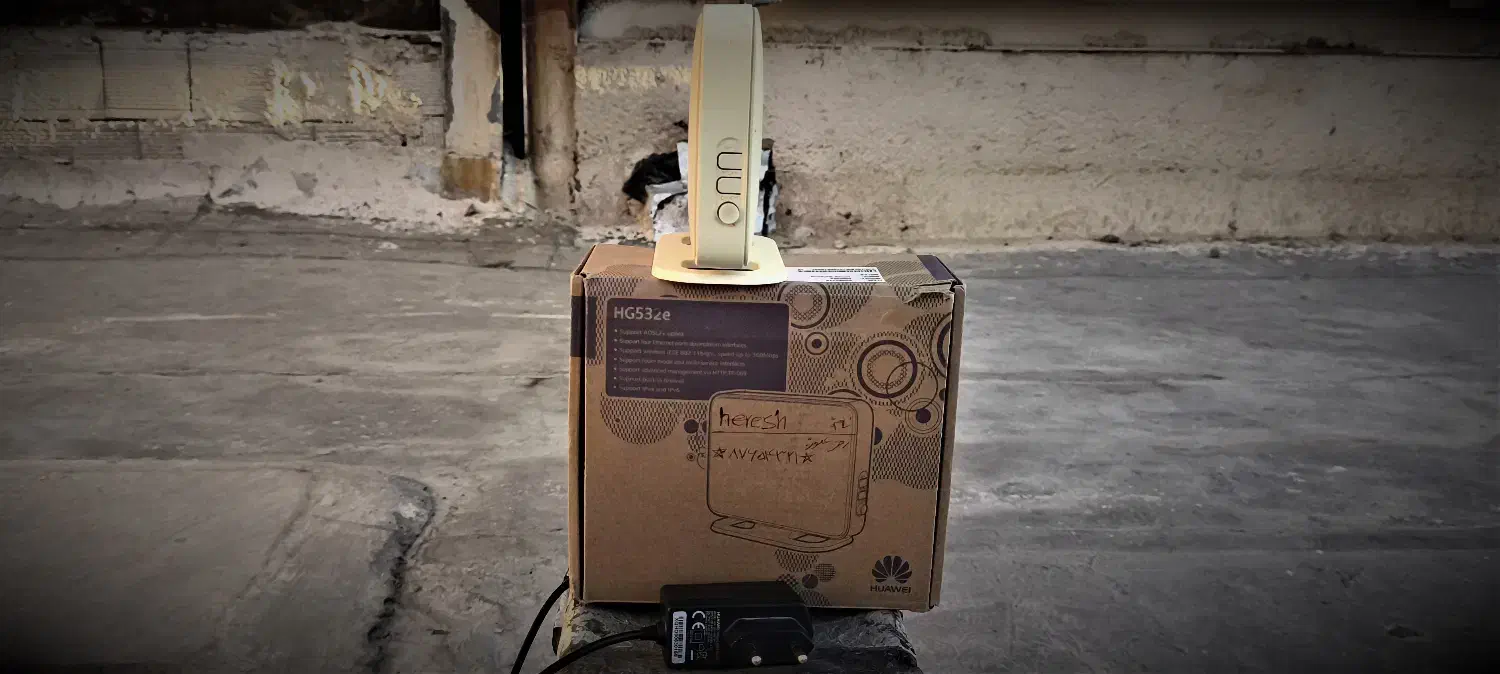 Modem Huawei adsl HG532e مودم هواوی|مودم و تجهیزات شبکه|مریوان, |دیوار