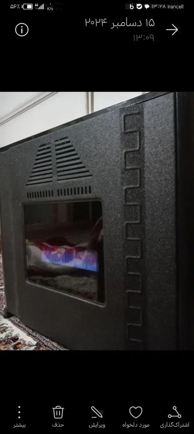 تعمیر آبگرمکن وبخاری|خدمات پیشه و مهارت|بجنورد, |دیوار