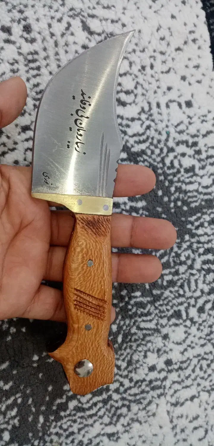 صلاخی|کوهنوردی و کمپینگ|خرمشهر, |دیوار