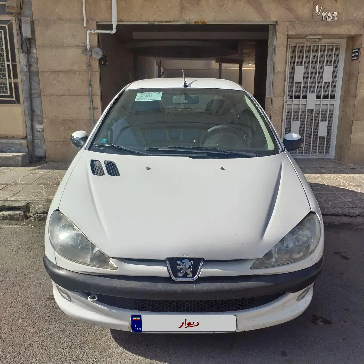 206تیپ2|خودرو سواری و وانت|مشهد, مقدم|دیوار