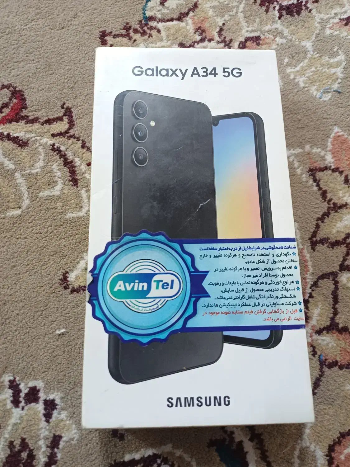 گوشیa34.256|موبایل|قائن, |دیوار