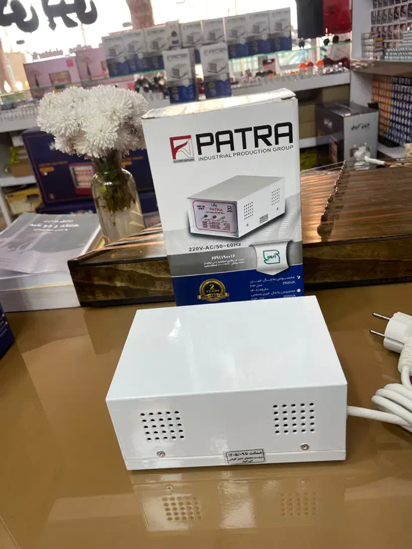 محافظ فلزی یخچال فریزر  پاترا  ۱۸ ماه گارانتی|سایر لوازم برقی|ملایر, |دیوار