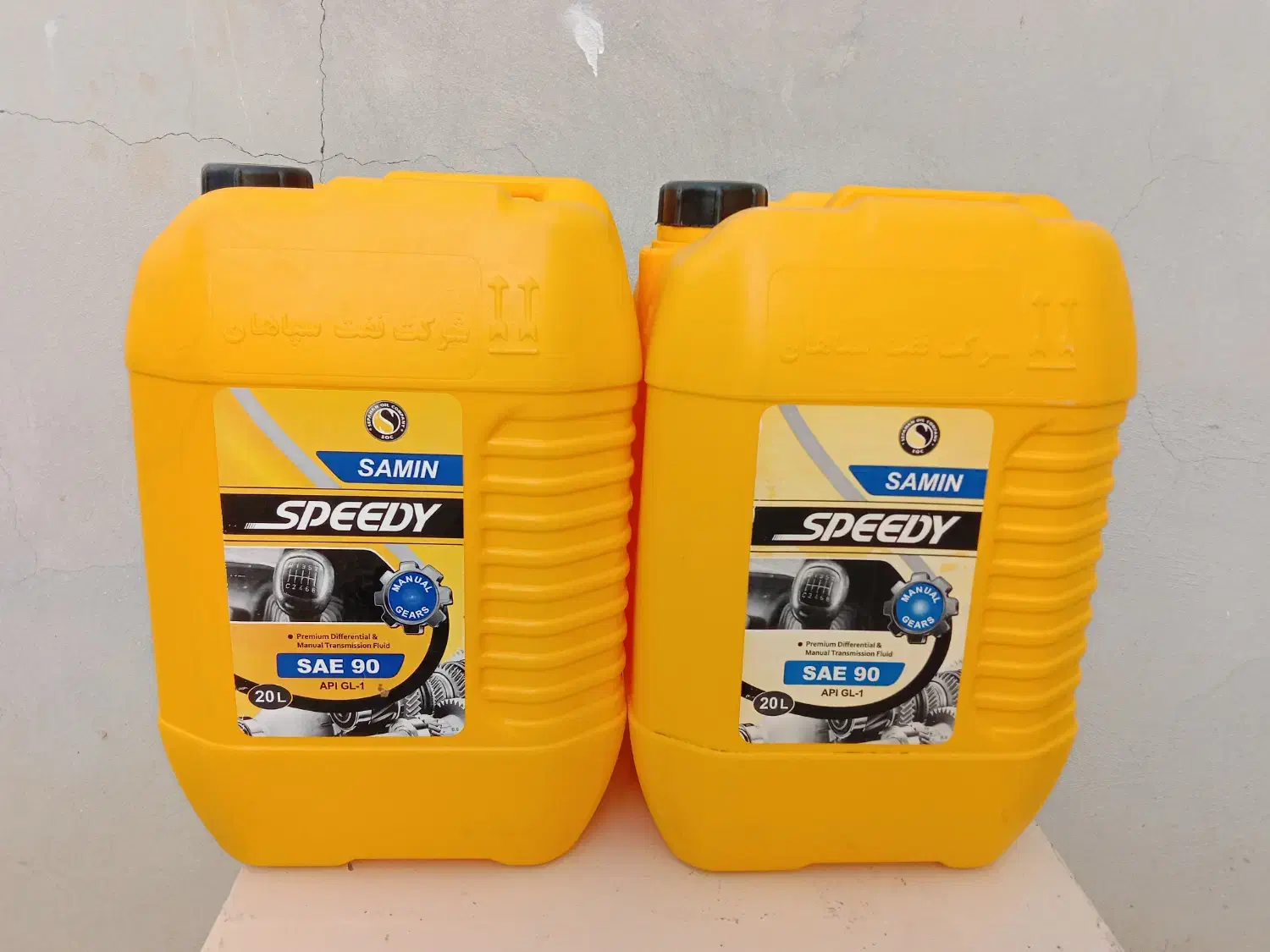 قمقمه دبه ۲۰ لیتری آب جای روغن موتور|ظروف نگهدارنده، پلاستیکی، یکبارمصرف|لار, |دیوار