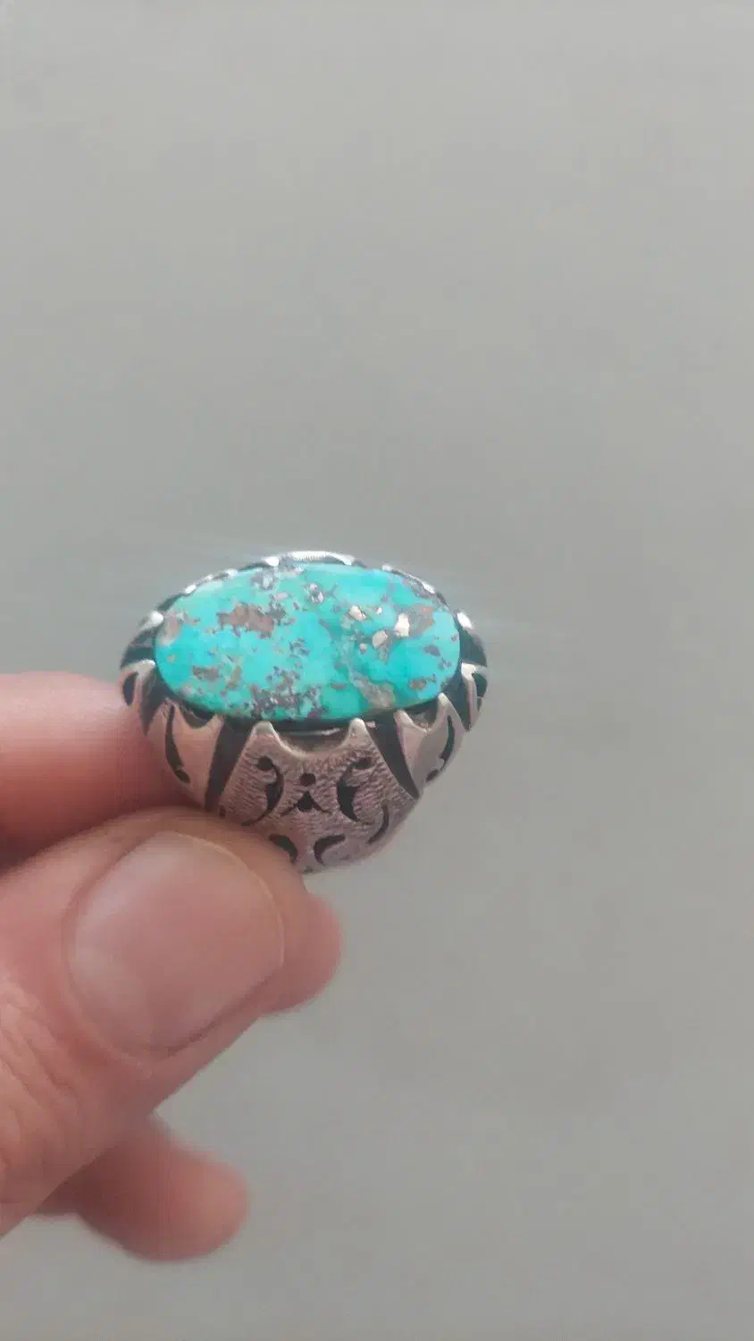 فیروزه|جواهرات|مشهد, راه آهن|دیوار