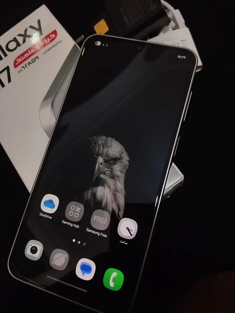 a17|موبایل|زاهدان, |دیوار