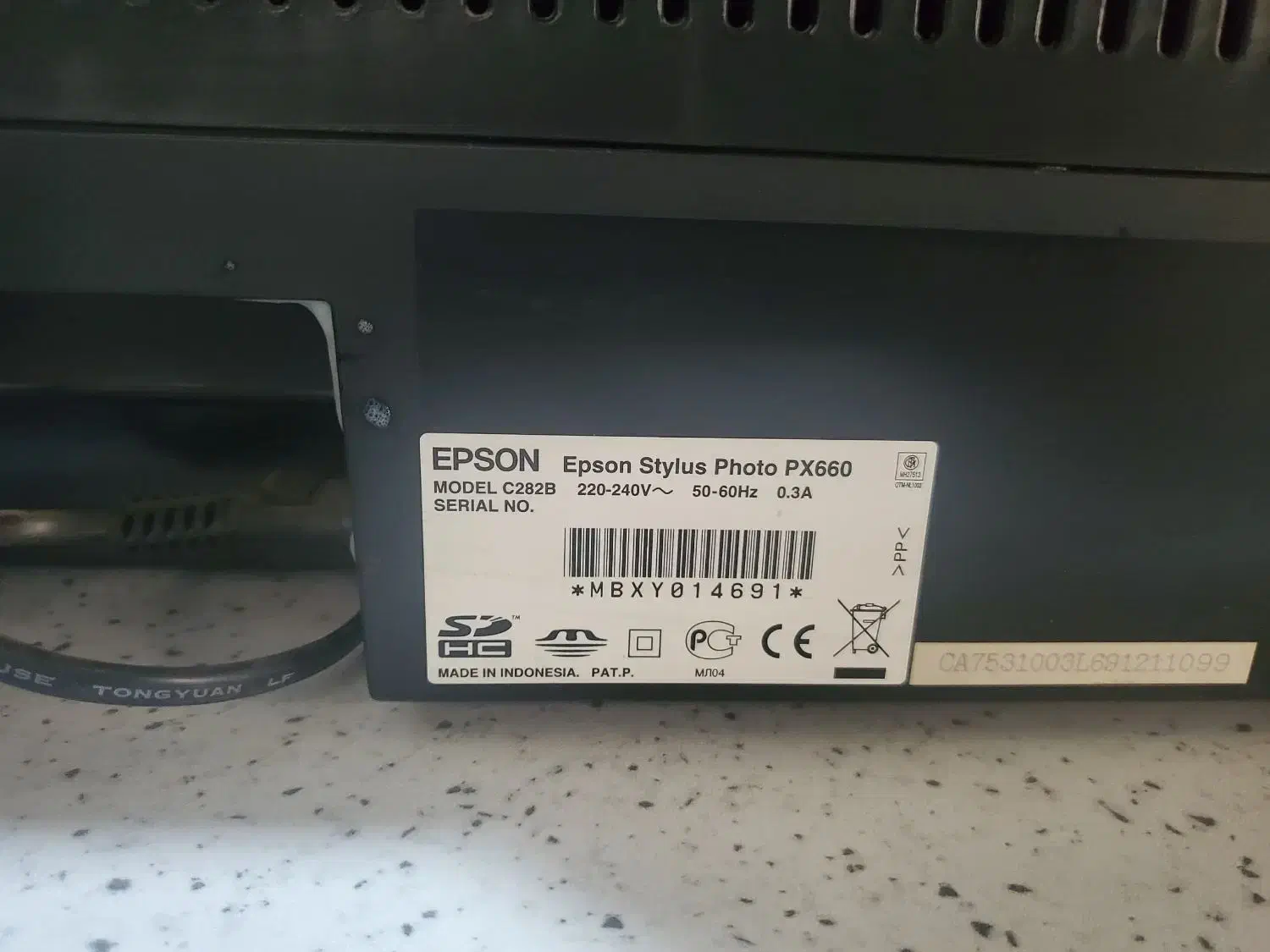 پرینتر PX660 جوهرافشان سه کاره Epson Stylus Photo|پرینتر، اسکنر، کپی، فکس|رشت, گلسار|دیوار