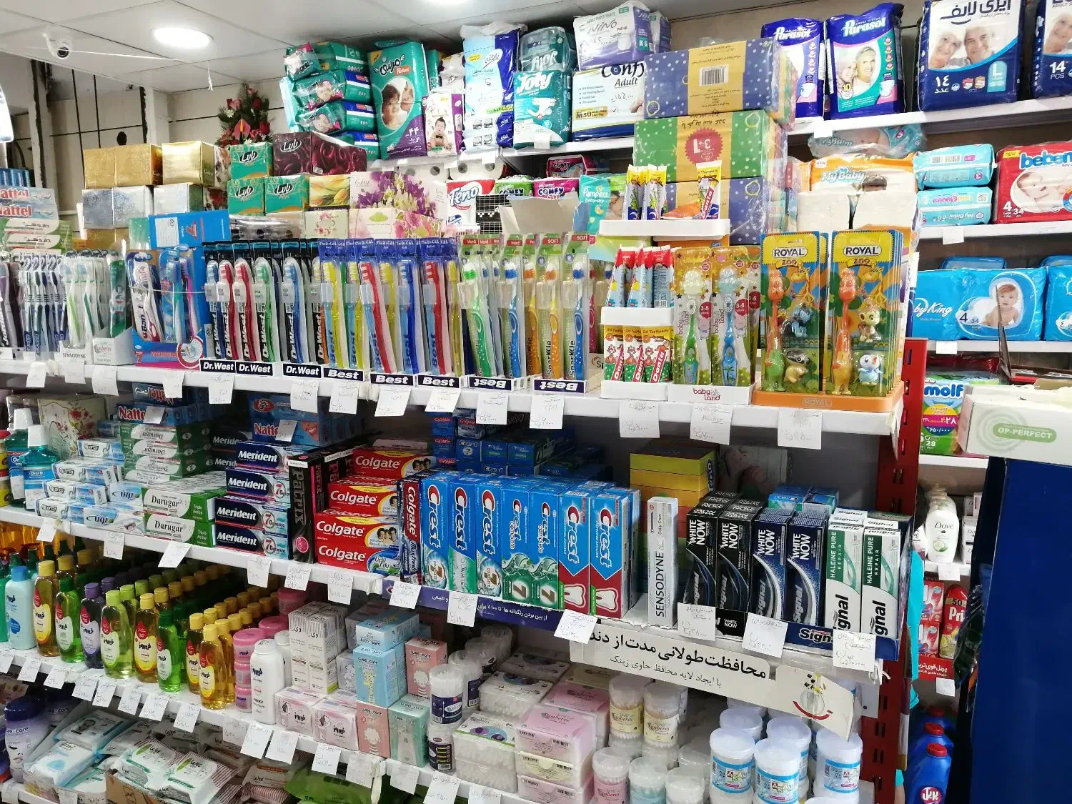 استخدام نیروی کار|استخدام خدمات فروشگاه و رستوران|لاهیجان, انقلاب|دیوار