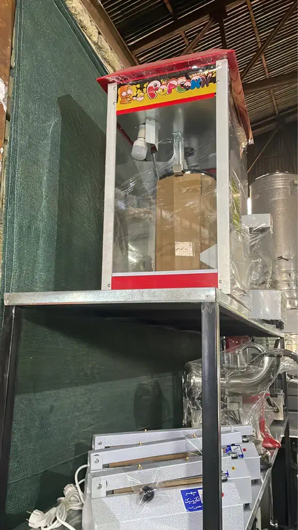 پفیلا یا پاپ کورن ساز رومیزی وارداتی|کافیشاپ و رستوران|اصفهان, خرم|دیوار