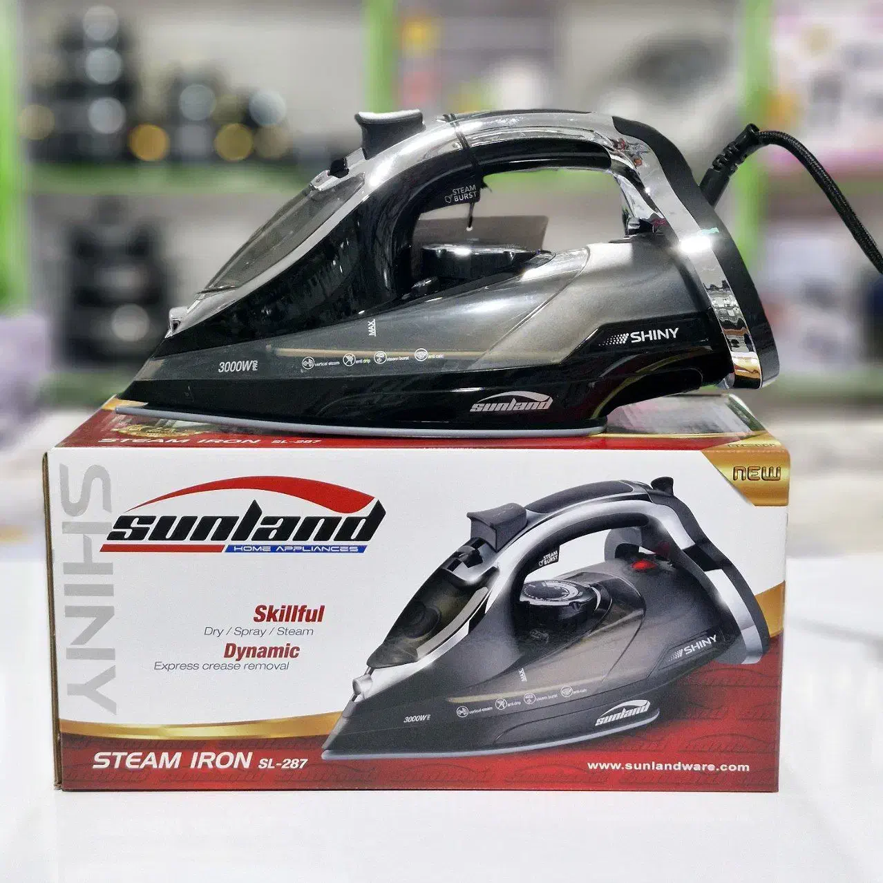 اتوبخار شرکتی سان لند درجه ۱|اتو و لوازم اتو|خرمآباد, |دیوار