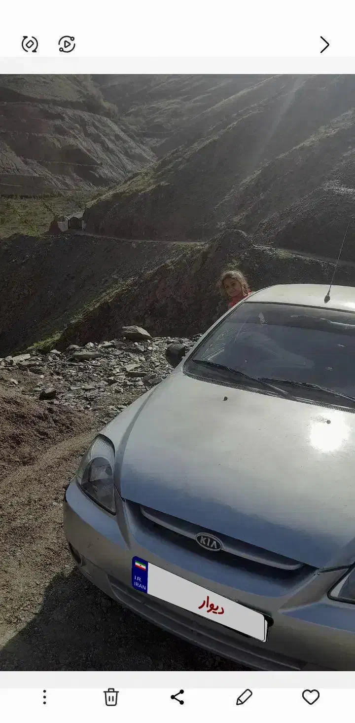 ریو|خودرو سواری و وانت|مشهد, طبرسی شمالی|دیوار