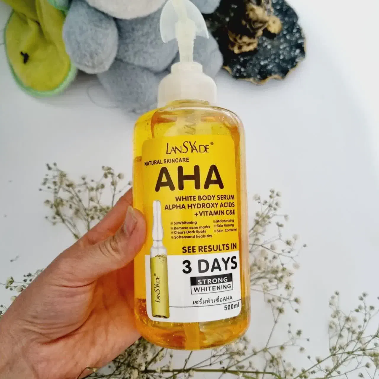 سرم روشن کننده AHA|آرایشی، بهداشتی، درمانی|سبزوار, جهاد کشاورزی|دیوار