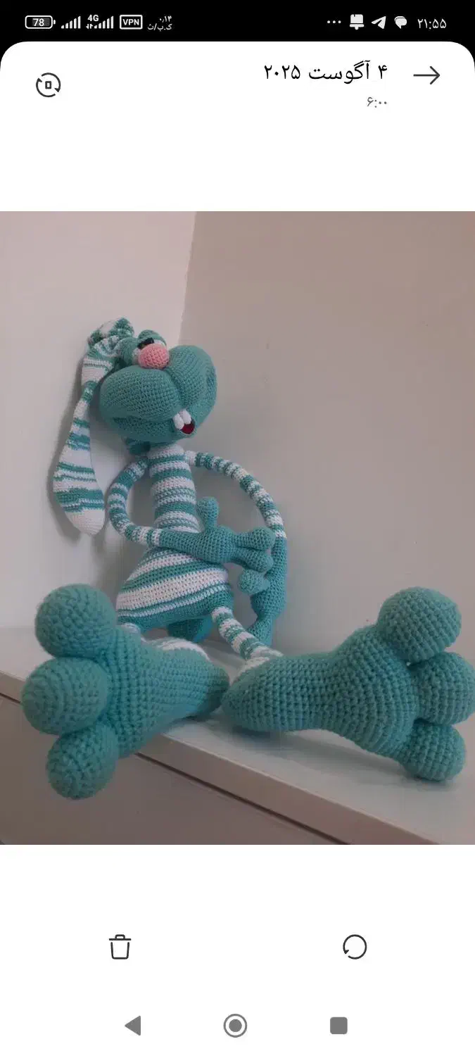 عروسک خرگوش و قوری فنجان دیو ودلبر|اسباب‌‌بازی|خمینی‌شهر, |دیوار