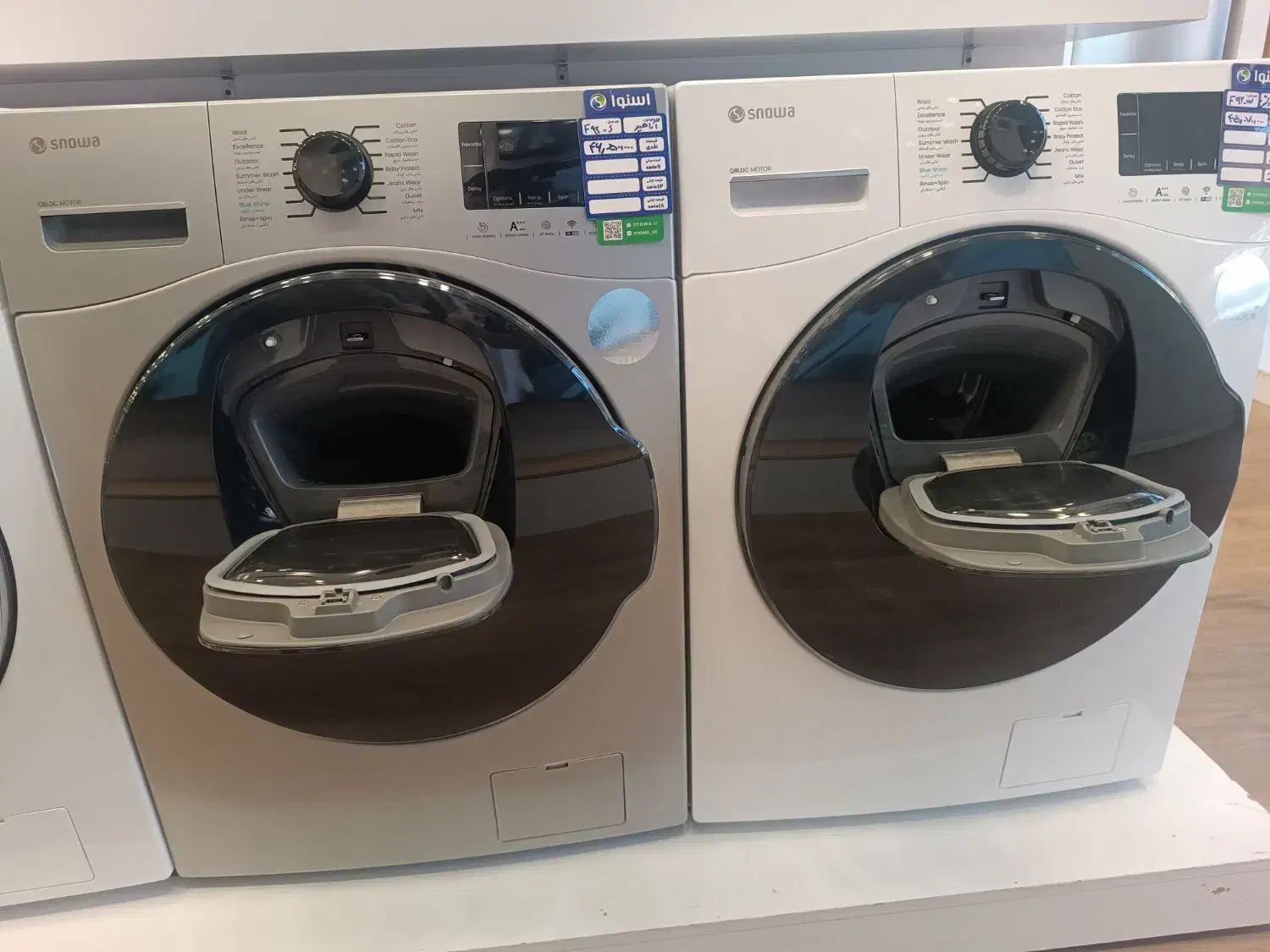 فروش ویژه لباسشویی 9 کیلویی|ماشین لباسشویی و خشککن لباس|قوچان, |دیوار