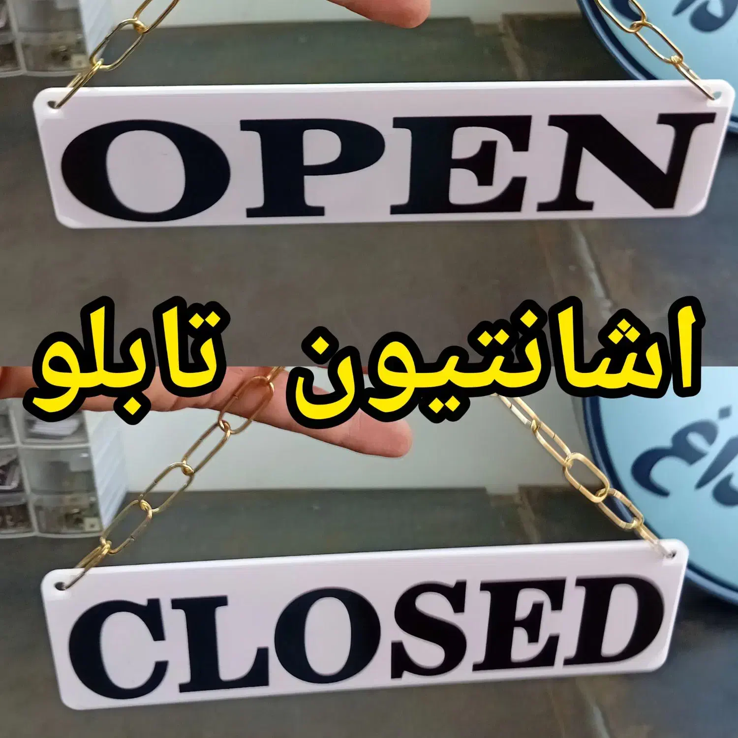 تابلو لایت باکس مربع تابلو سازی بک لایت|خدمات پیشه و مهارت|تهران, هاشمآباد|دیوار