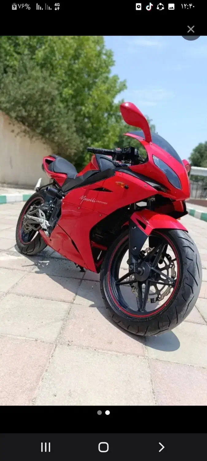 موتورسیکلت مگلی ۲۵۰مدل ۹۲|موتورسیکلت|چهارباغ, |دیوار