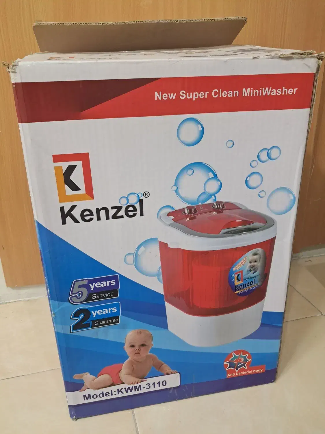 مینی واش نو|اسباب و اثاث بچه|ملارد, |دیوار