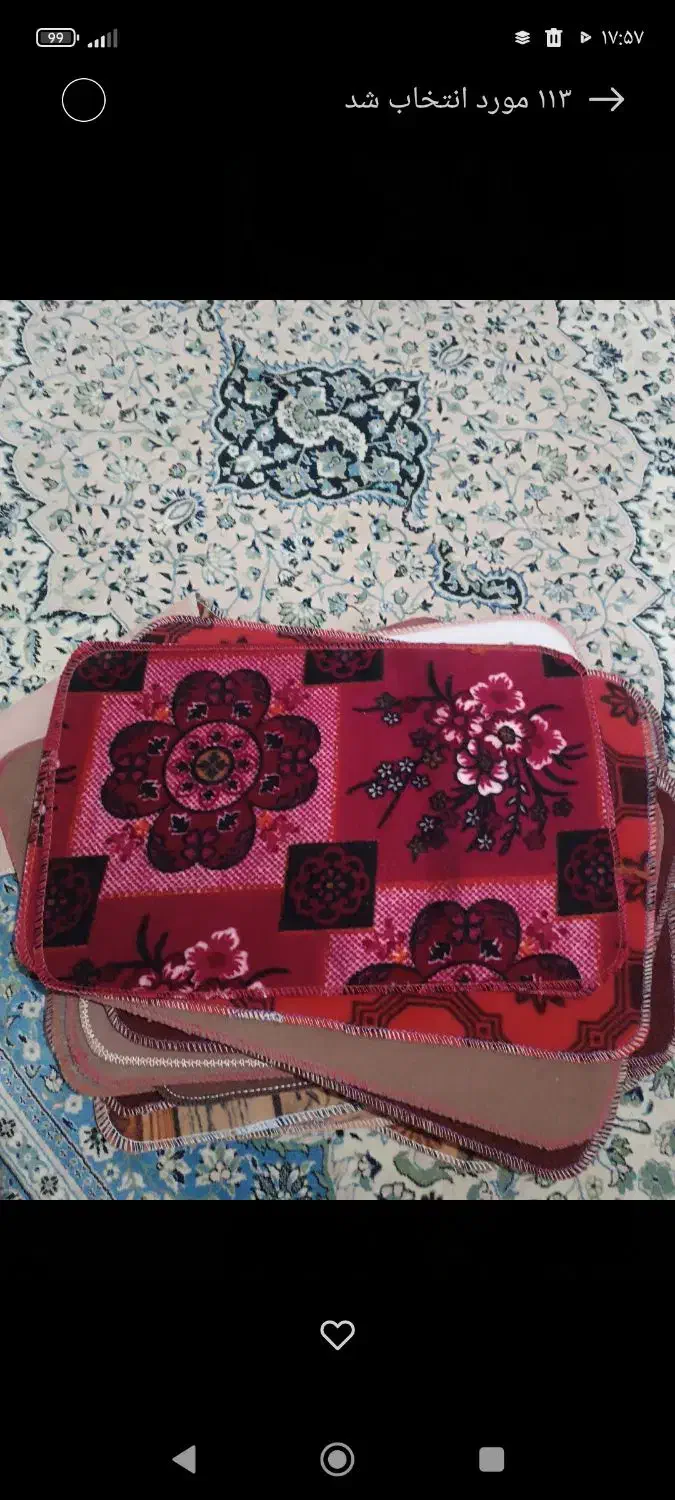 پادری 50|پادری|یاسوج, |دیوار