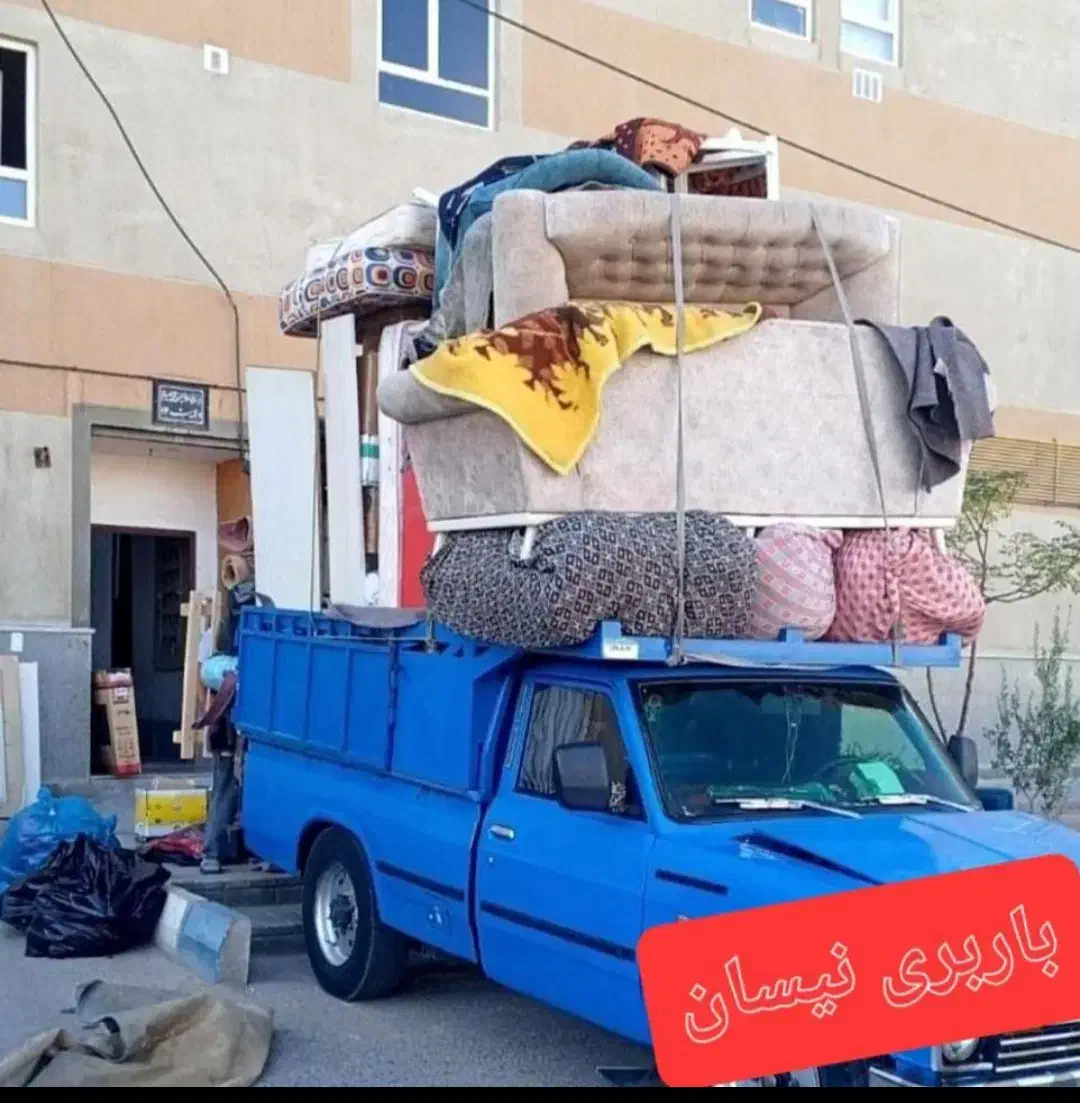 جابه جای اساس منزل حمل نقل باربری...نیسان ایسوزو|خدمات حمل و نقل|یزد, |دیوار