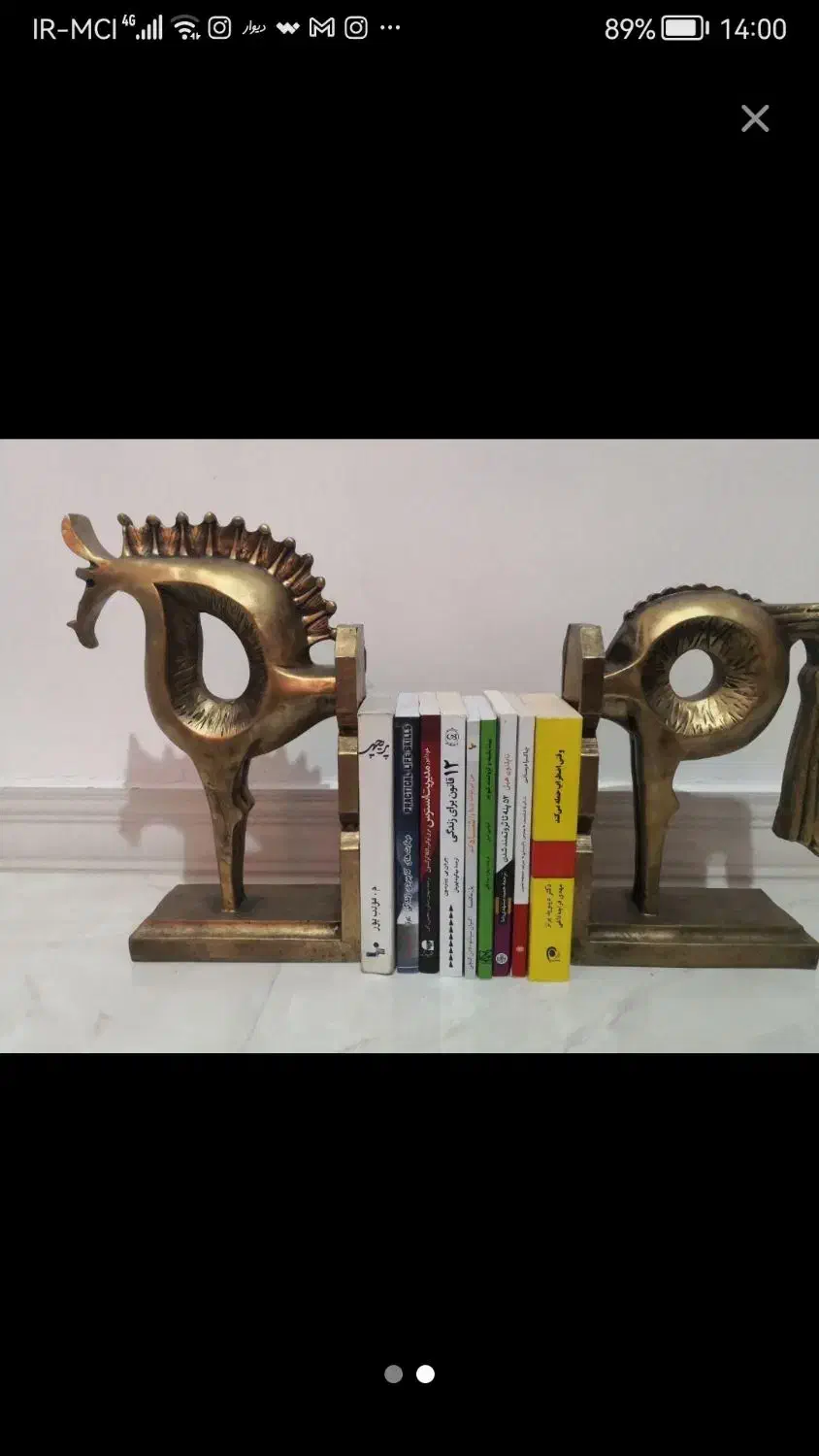 هولدر کتاب|کتابخانه، شلف، قفسههای دیواری|خرمآباد, |دیوار