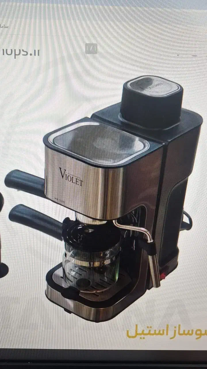 قهوه ساز ویولت فرانسه|سماور، چای‌ساز، قهوه‌ساز|سنندج, |دیوار