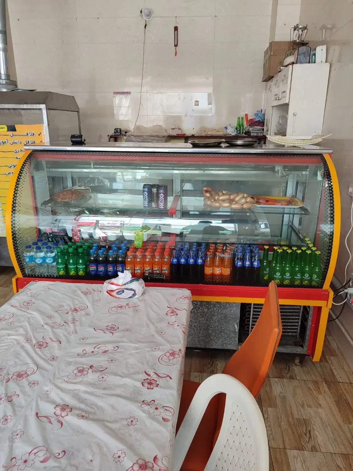 فروش وسایل فلافلی قیمت توافقی|فروشگاه و مغازه|اشتهارد, |دیوار