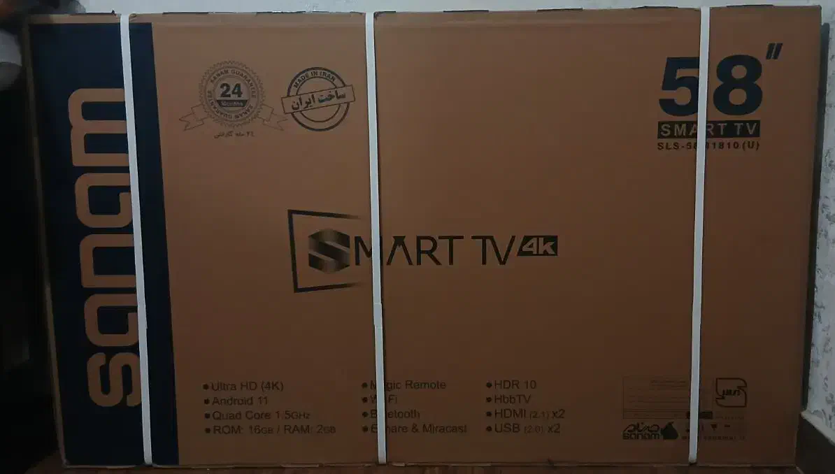 تلویزیون 58اینچ آکبند|تلویزیون و پروژکتور|فردیس, فرامرزیه|دیوار