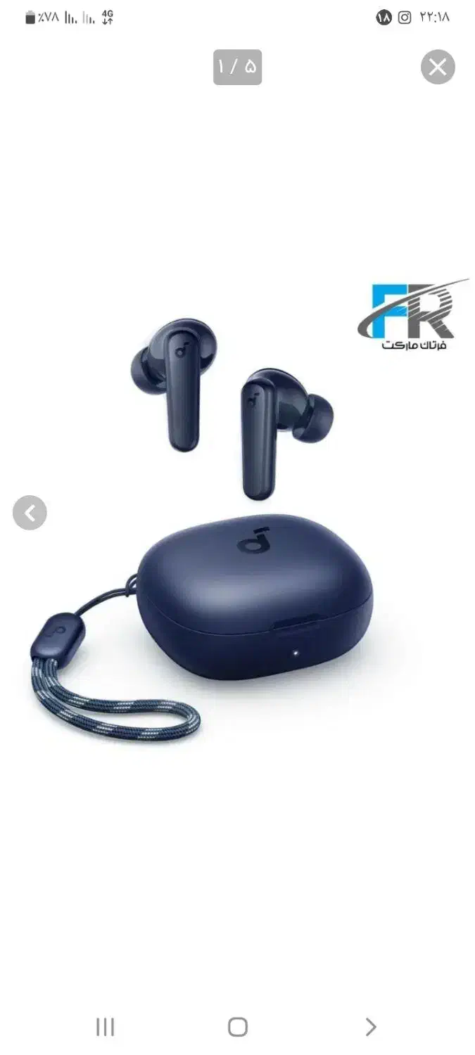 ایرپادآنکرR50i|لوازم جانبی موبایل و تبلت|یزد, |دیوار