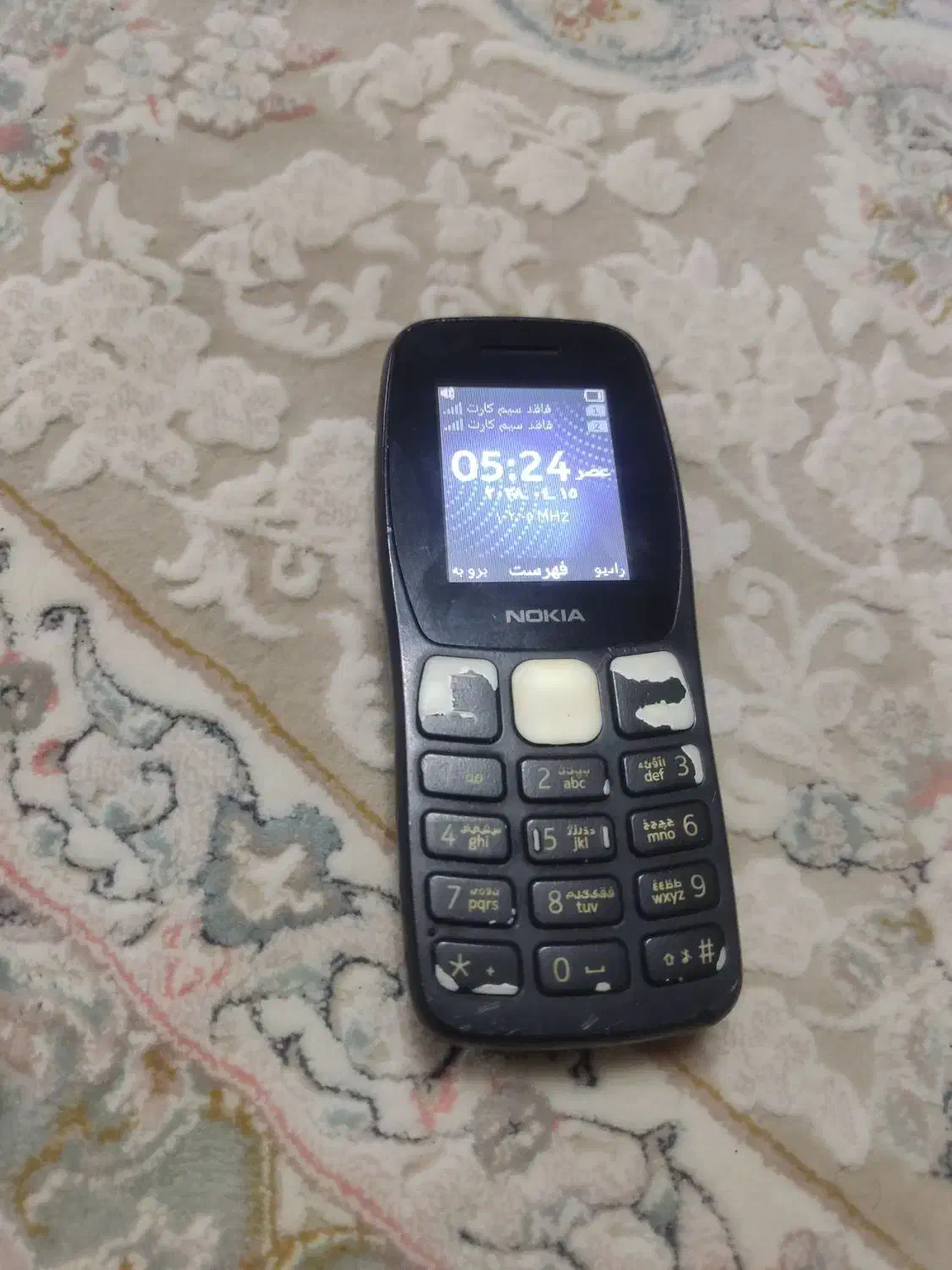 گوشی نوکیا ۱۰۵|موبایل|خرم‌آباد, |دیوار