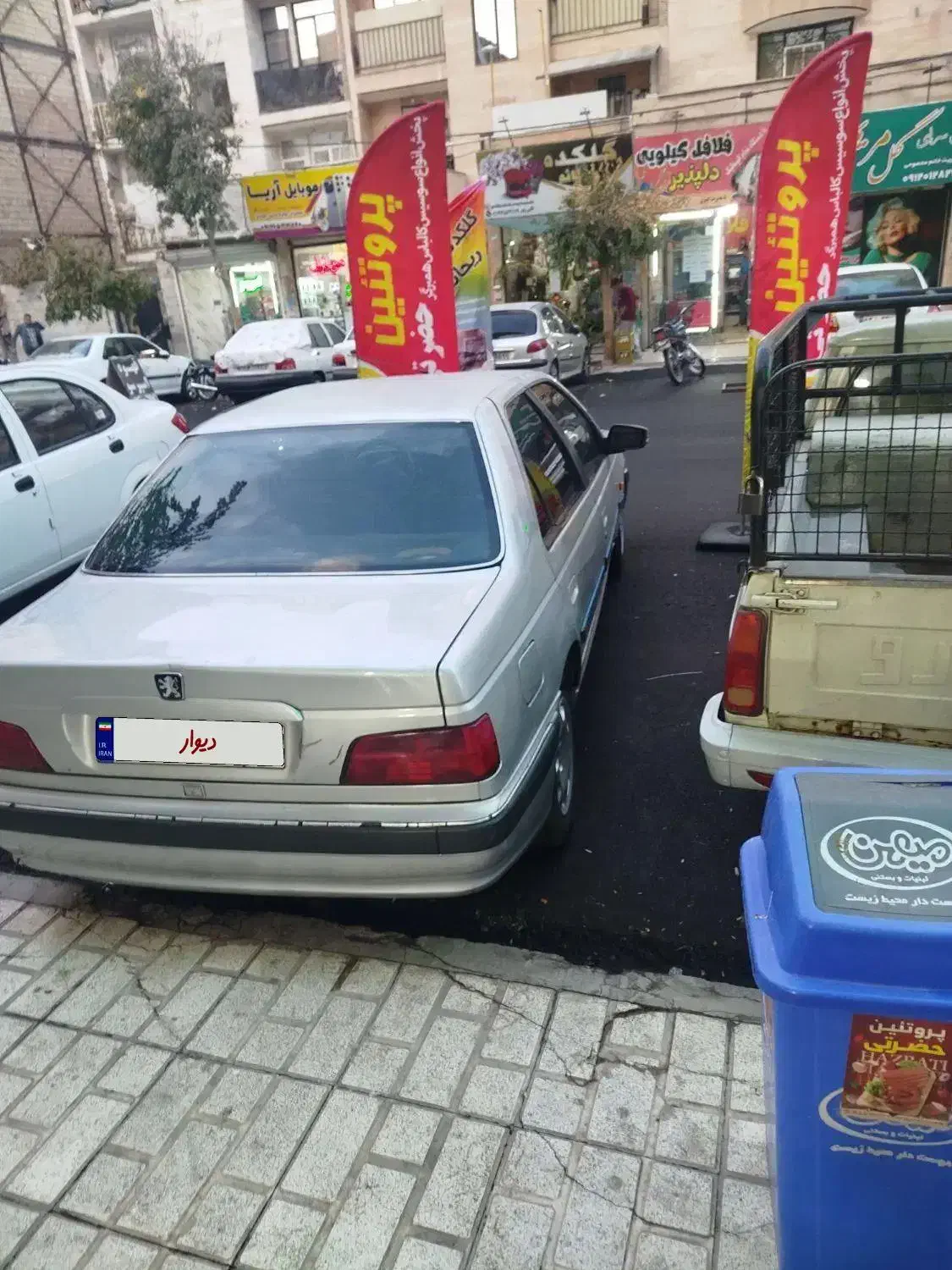 پارس مدل 85|خودرو سواری و وانت|پاکدشت, پاکدشت (مامازند)|دیوار