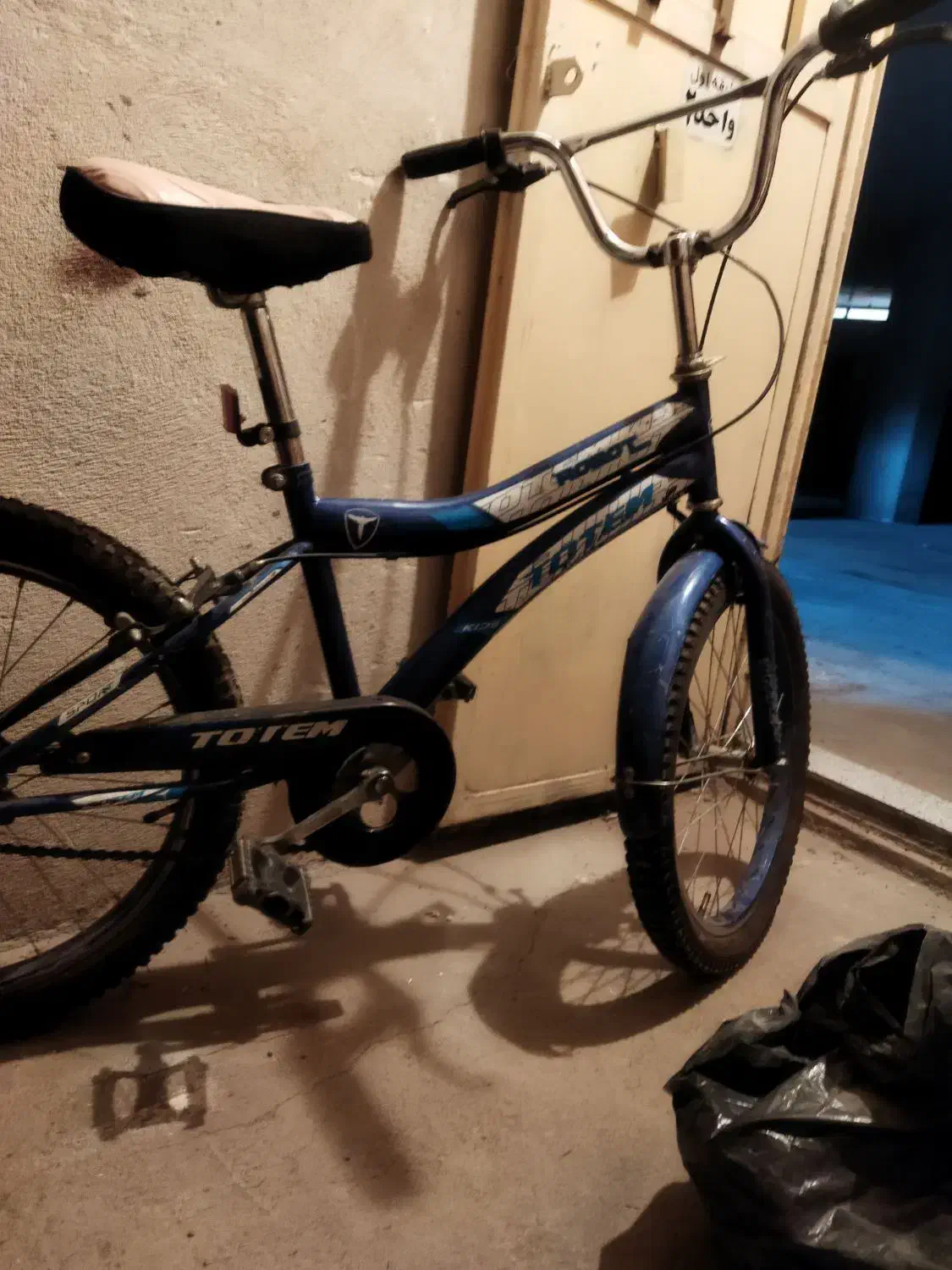 دوچرخه 20 تمیز ،کم کار کرده ،لاستیک ها نونو یزد|دوچرخه، اسکیت، اسکوتر|نهاوند, |دیوار