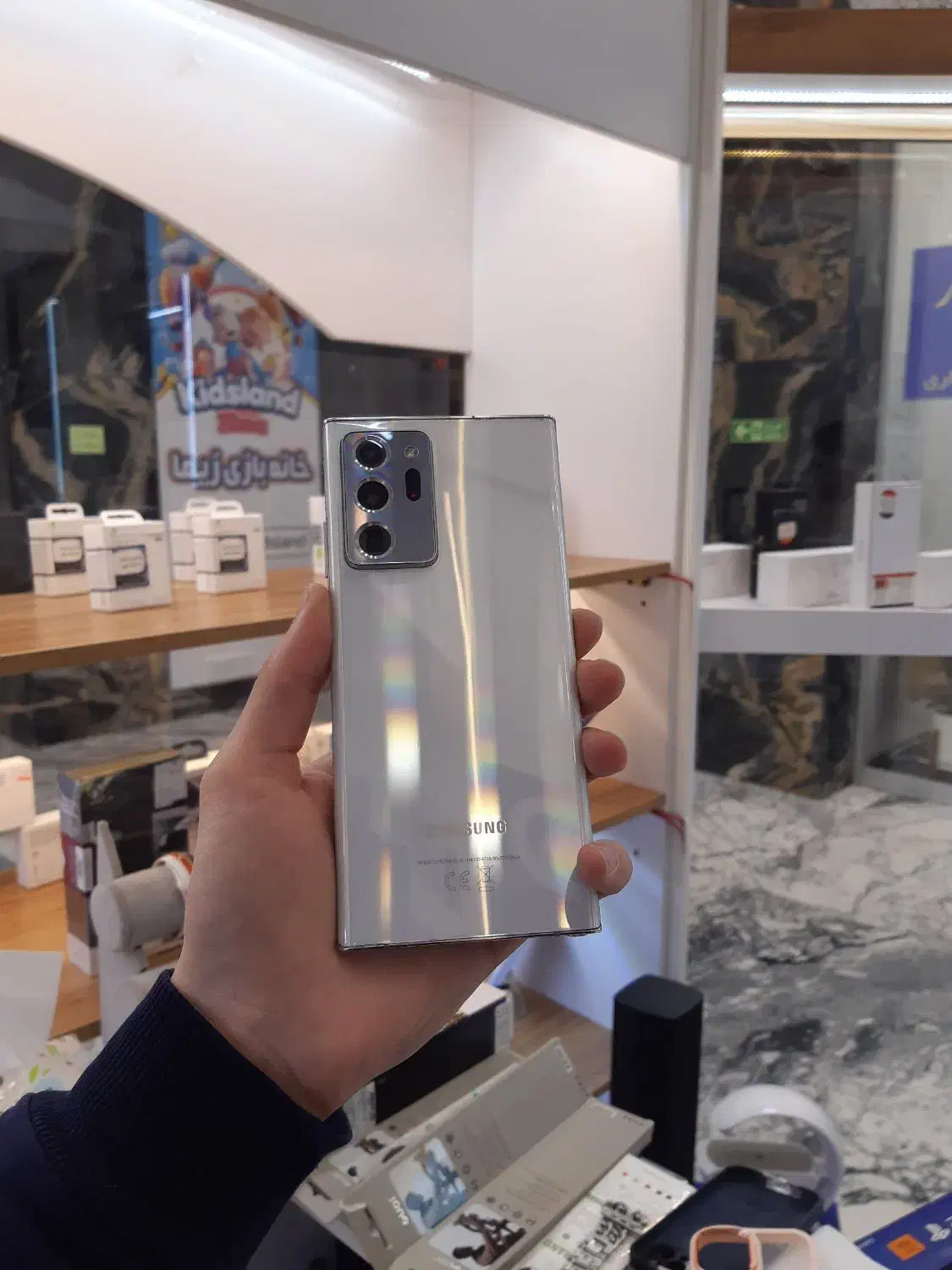 Note20ultra 256GB 5G|موبایل|تهران, صادقیه|دیوار