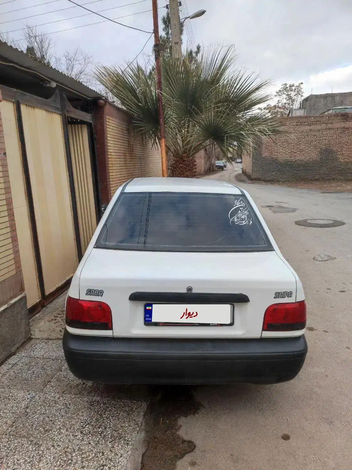 فروش خودرو|خودرو سواری و وانت|زرند, |دیوار