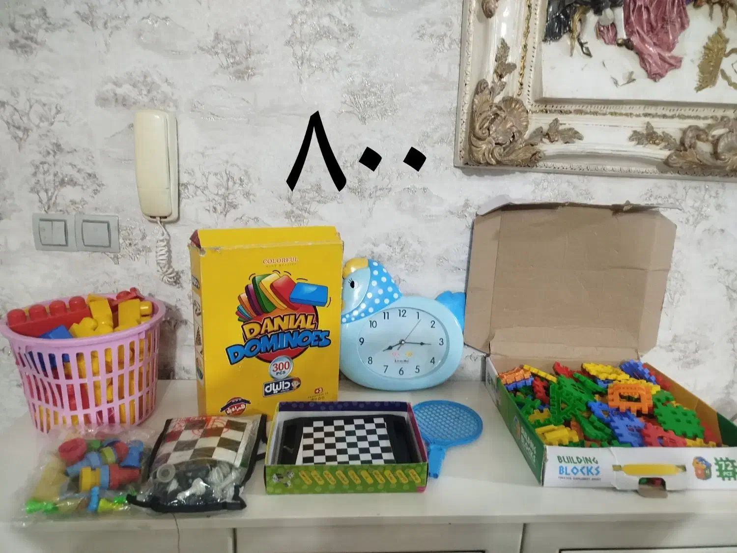 عروسک و اسباب بازی|اسباب‌‌بازی|اردبیل, |دیوار