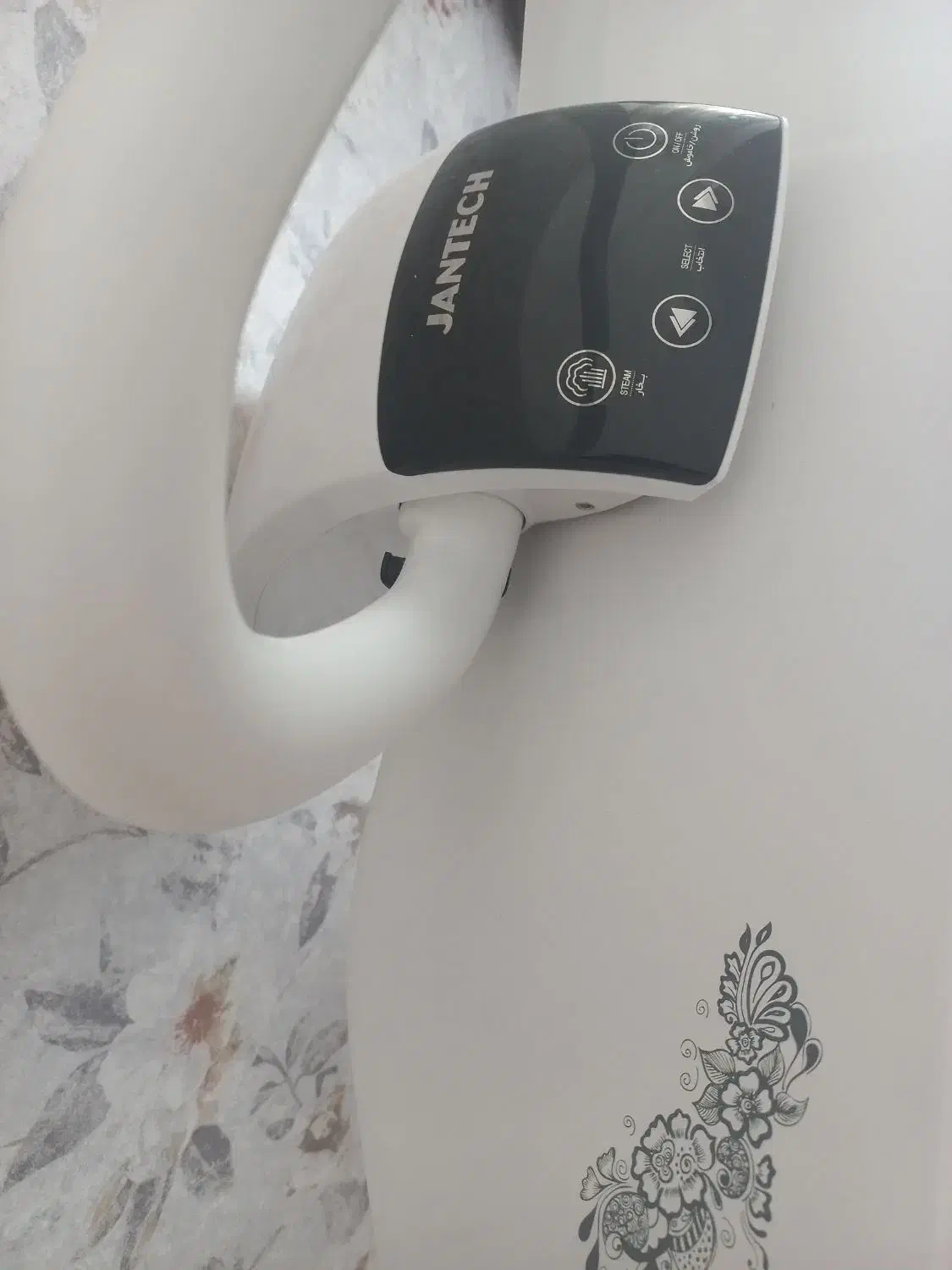 اتو پرس ژانومه|اتو و لوازم اتو|مشهد, سرافرازان|دیوار