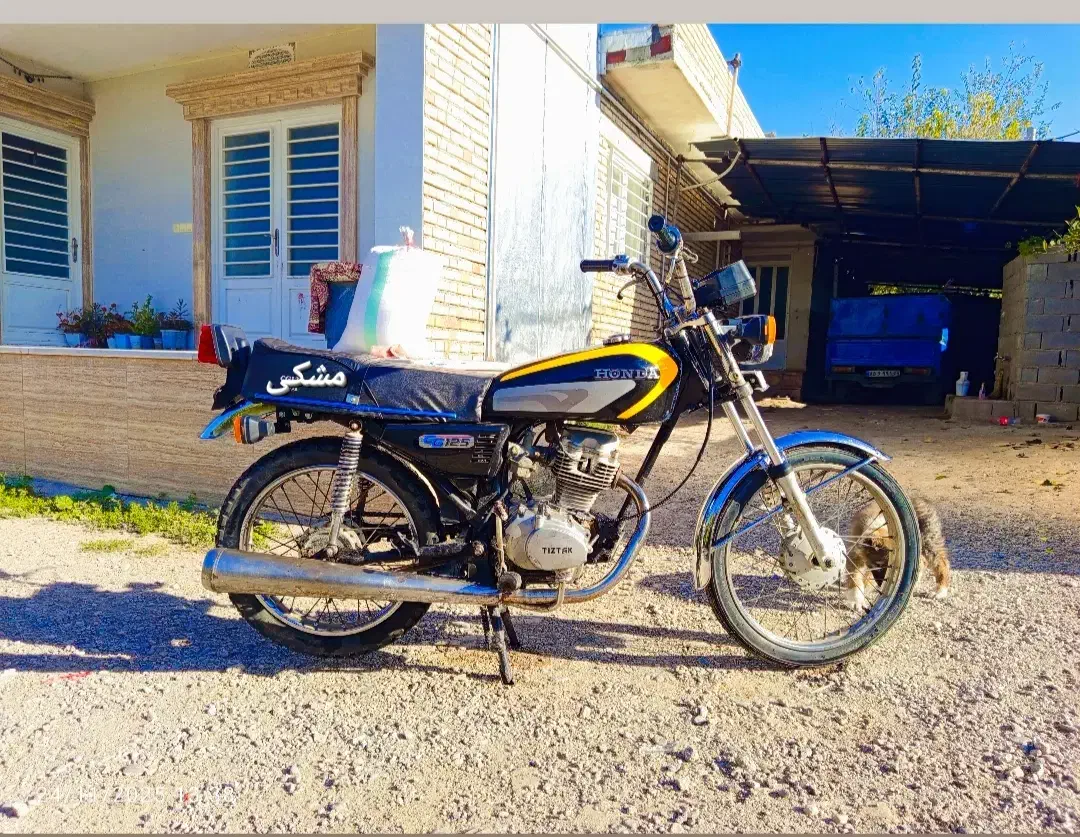 موتور سیکلت مزایده|موتورسیکلت|گنبد کاووس, |دیوار